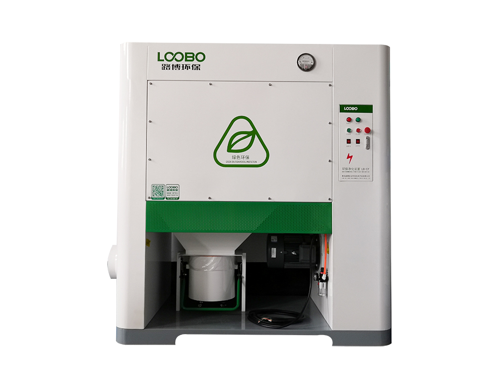 青島車間粉塵治理設(shè)備廠家推薦除塵設(shè)備