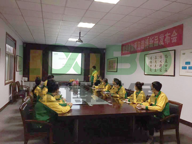 路博環(huán)保|營(yíng)銷中心召開2022年年中總結(jié)會(huì)議